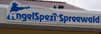 AngelSpezi-Spreewald L&uuml;bben